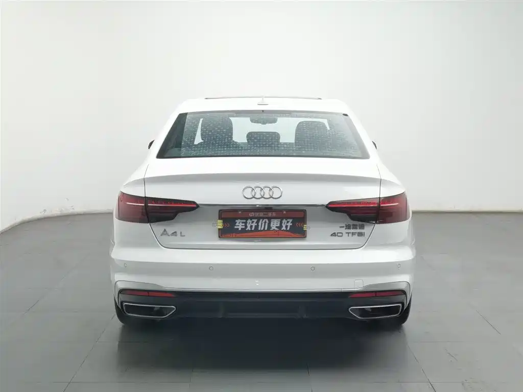 Audi A4L 2022 40 TFSI Fashionable and Dynamic купить на сайте DeffCars