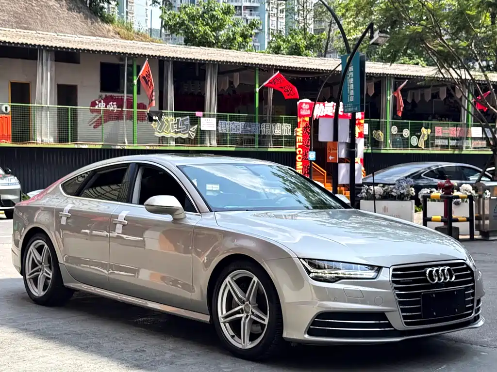 Audi A7 2016 40 TFSI quattro technology купить на сайте DeffCars