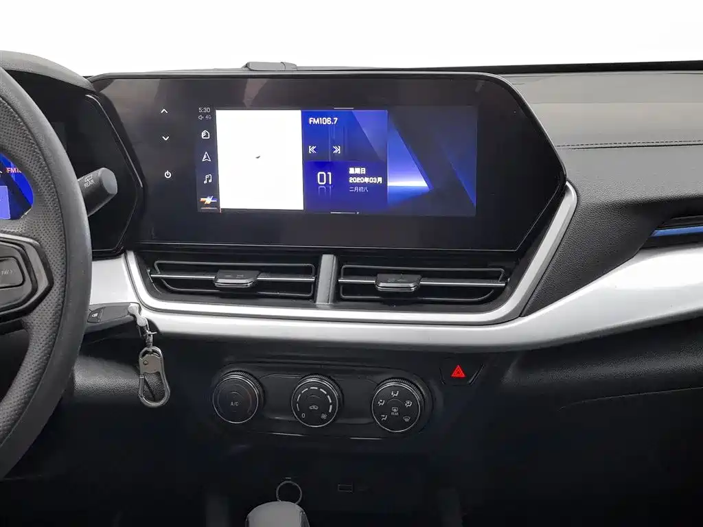 Star Milo 2022 1.5T CVT Chaoqi Edition купить на сайте DeffCars