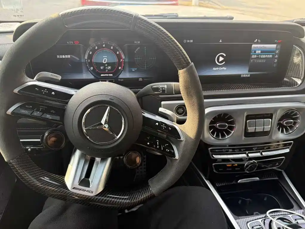 Mercedes-Benz G-Class 2023 G 350 купить на сайте DeffCars