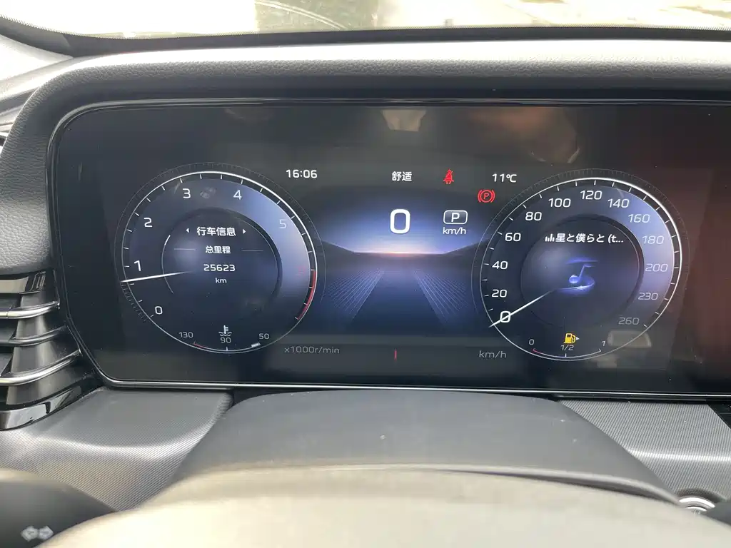 Hongqi HS5 2023 2.0T Qixiang Pro 500,000 Commemorative Edition купить на сайте DeffCars