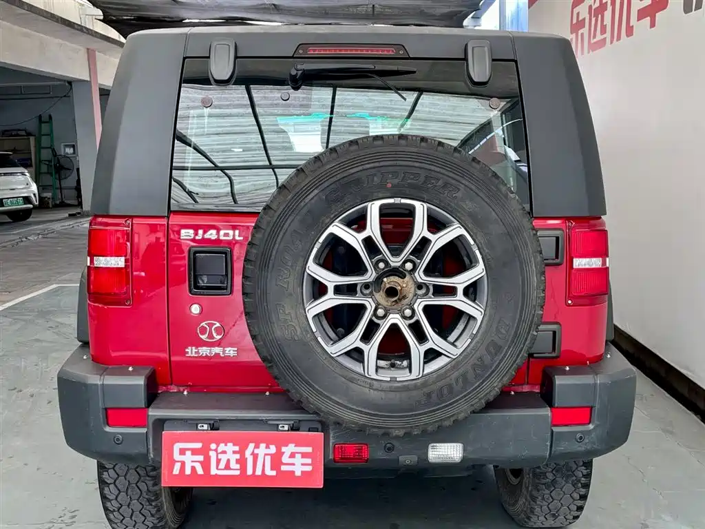 Beijing off-road BJ40 2016 40L 2.3T automatic four-wheel drive exclusive version купить на сайте DeffCars