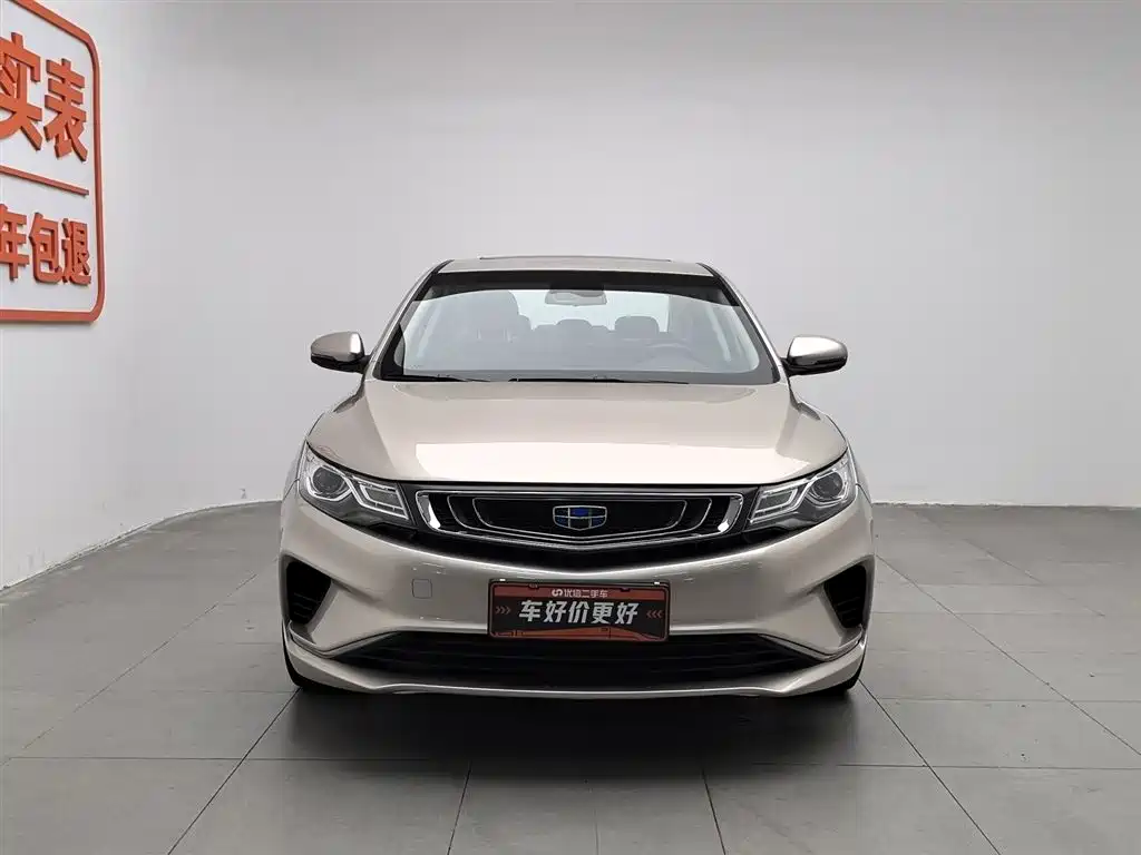 Emgrand GL 2018 1.4T manual elite smart connected model купить на сайте DeffCars