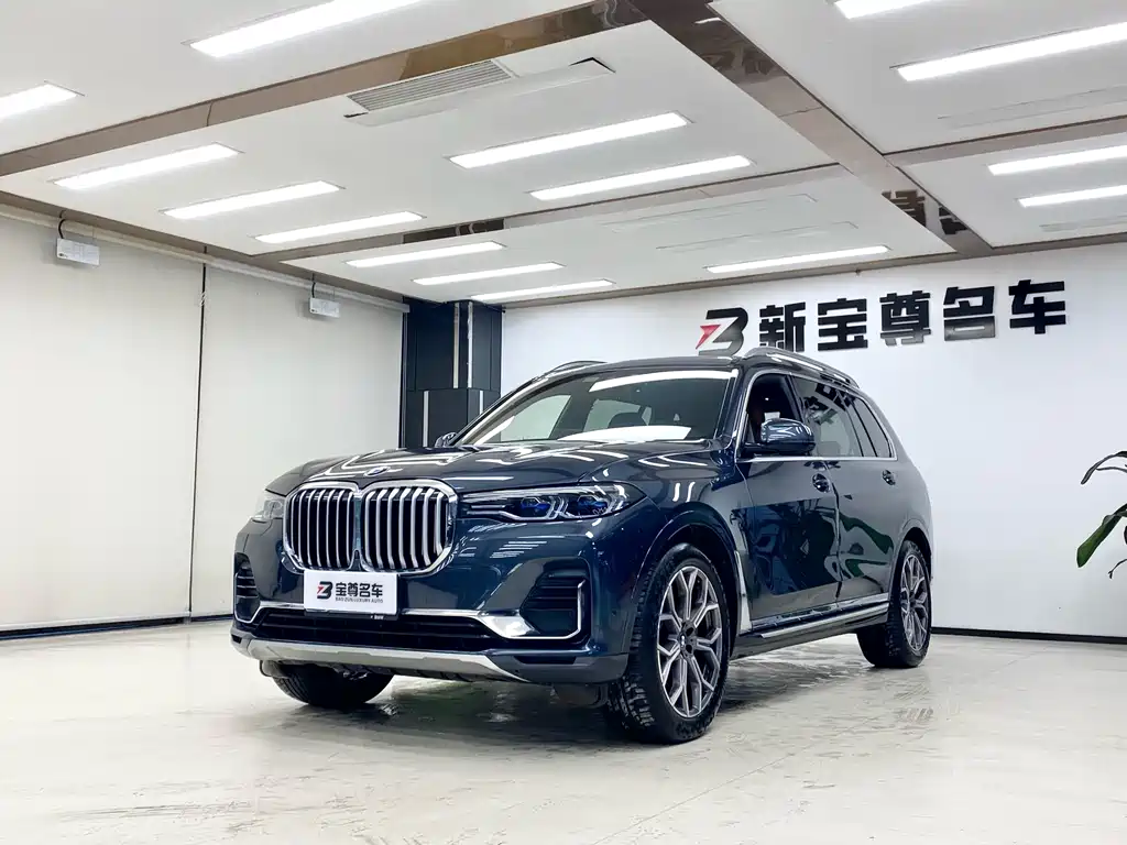 BMW X7 2021 xDrive40i Exclusive Luxury Package купить на сайте DeffCars