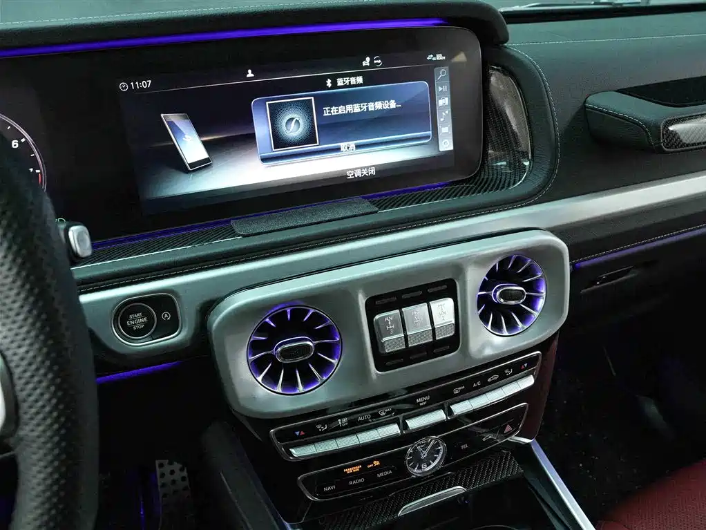 Mercedes-Benz G-Class AMG 2023 AMG G 63 купить на сайте DeffCars