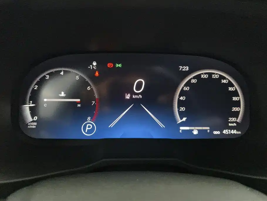 Wilanda 2023 2.0L CVT two-wheel drive luxury PLUS version купить на сайте DeffCars