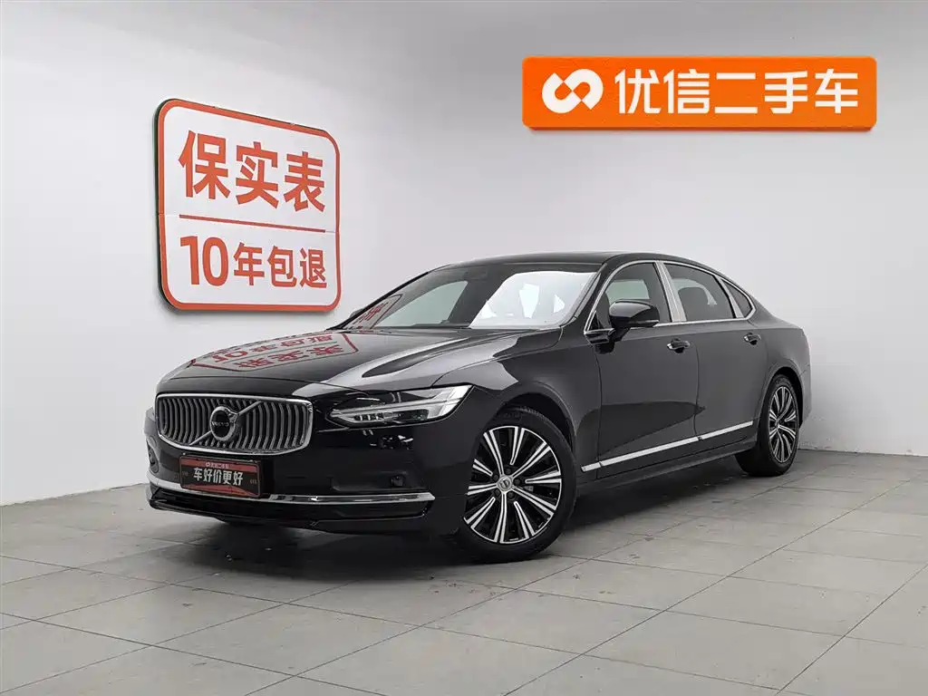 Volvo S90 2021 B5 Zhiyuan Luxury Edition купить на сайте DeffCars