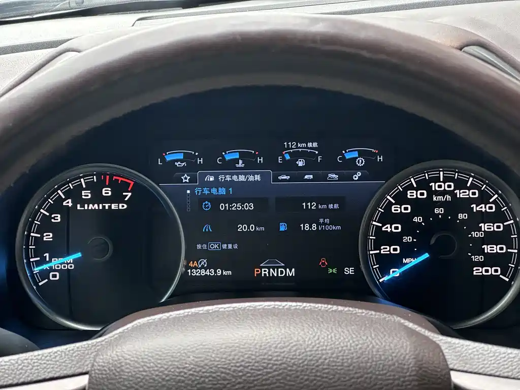 Ford F-150 Raptor 2019 3.5T LTD купить на сайте DeffCars