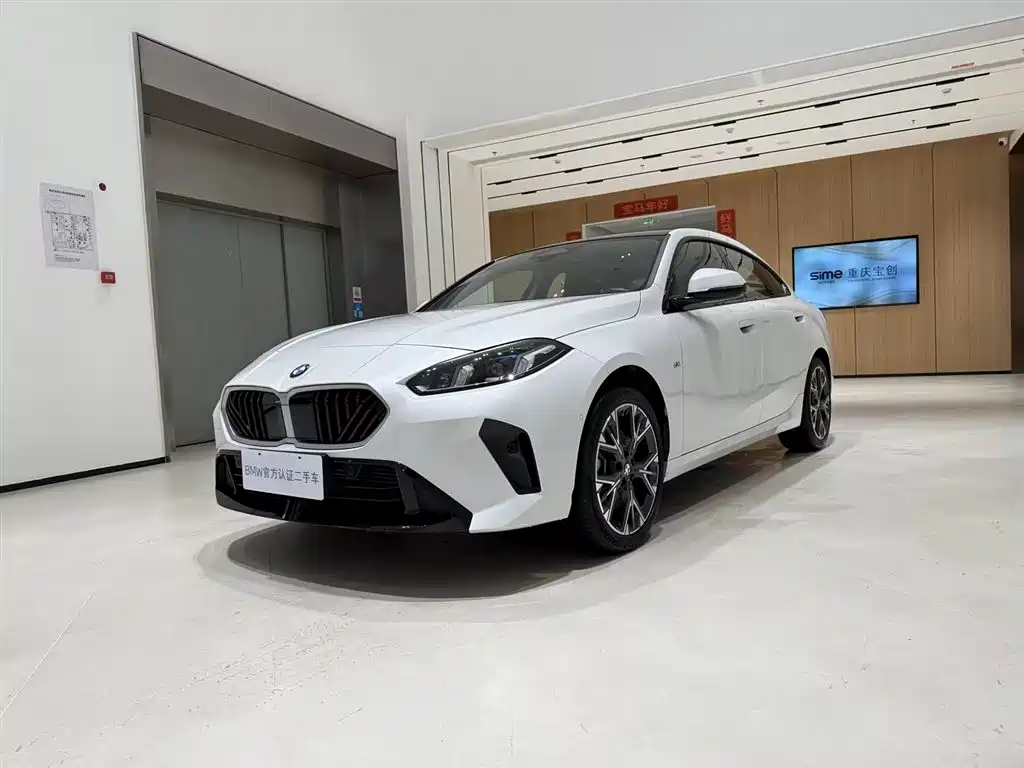 BMW 2 Series 2025 225L M Sports Package купить на сайте DeffCars