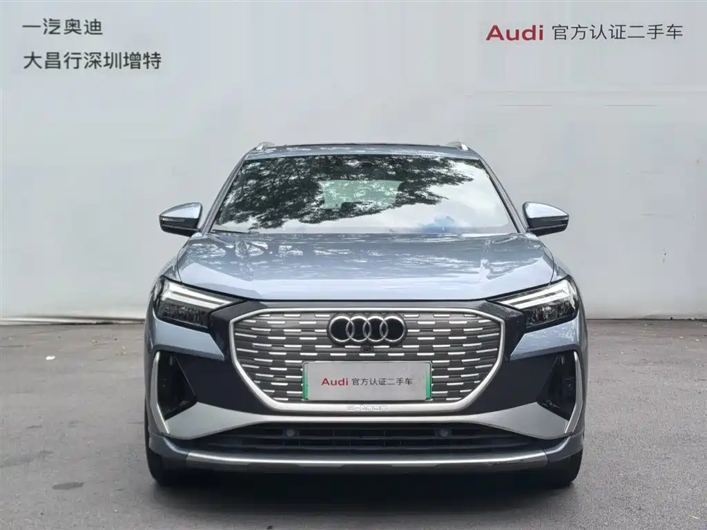 Audi Q4 e-tron 2023 50 e-tron quattro creation version купить на сайте DeffCars