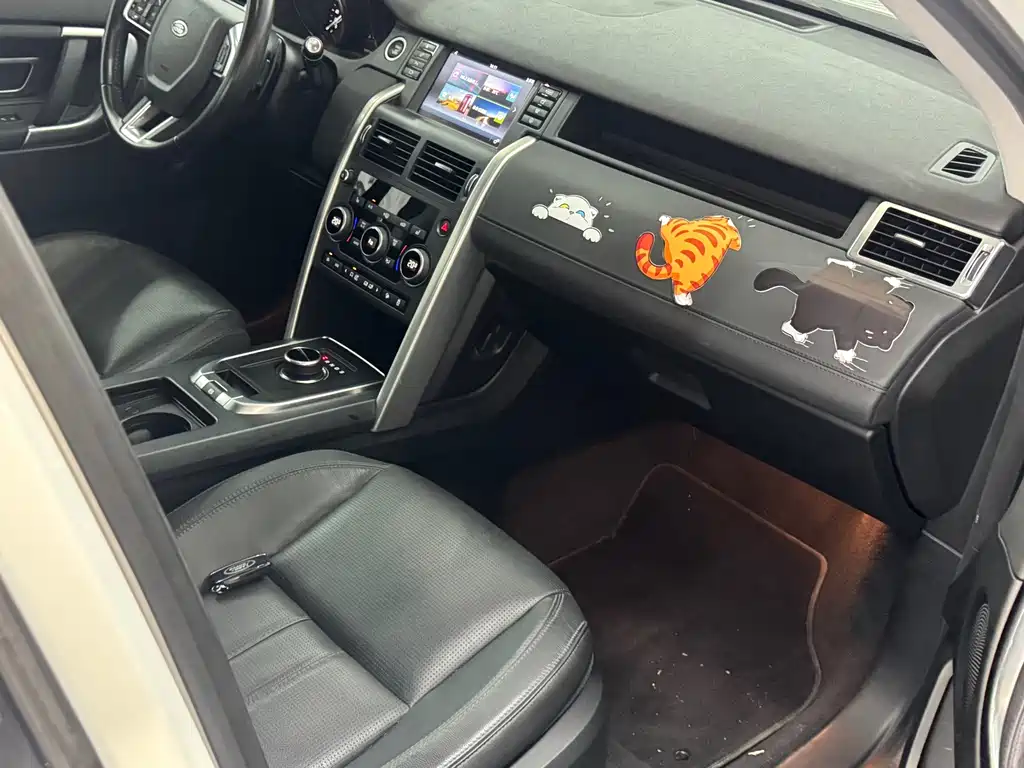 Discovery Shenxing 2017 2.0T HSE купить на сайте DeffCars