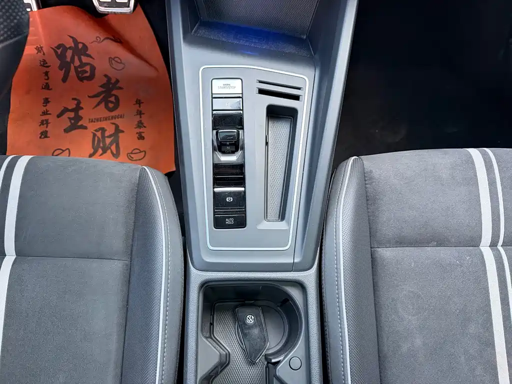 Golf 2023 280TSI DSG R-Line купить на сайте DeffCars