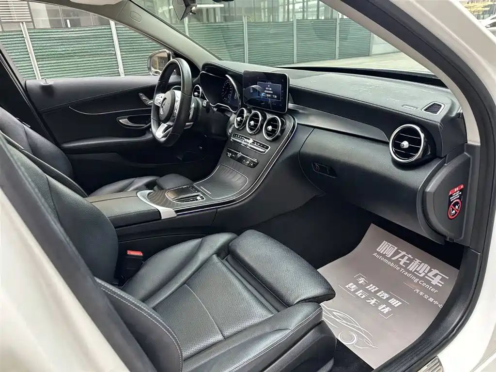 Mercedes-Benz C-Class 2021 C 200 L Fashionable Sports Edition купить на сайте DeffCars