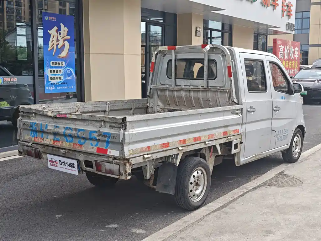 Changan Star Card 2015 1.2L S201 Basic Type Extended купить на сайте DeffCars