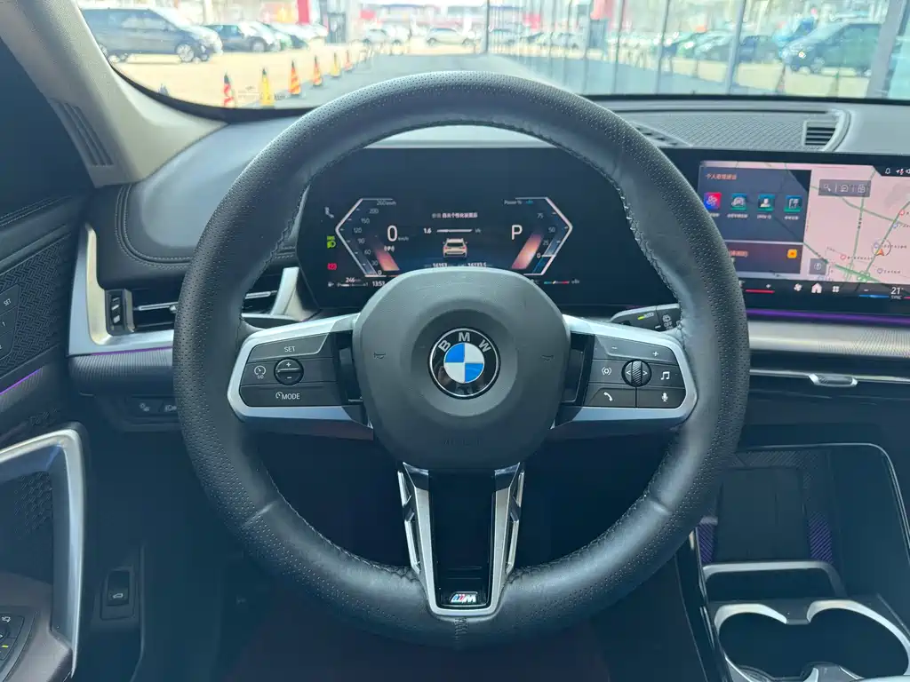 BMW X1 2024 sDrive25Li M Sports Package купить на сайте DeffCars