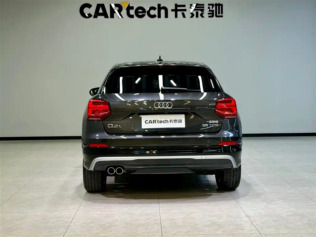Audi Q2L 2021 35 TFSI fashionable and dynamic купить на сайте DeffCars