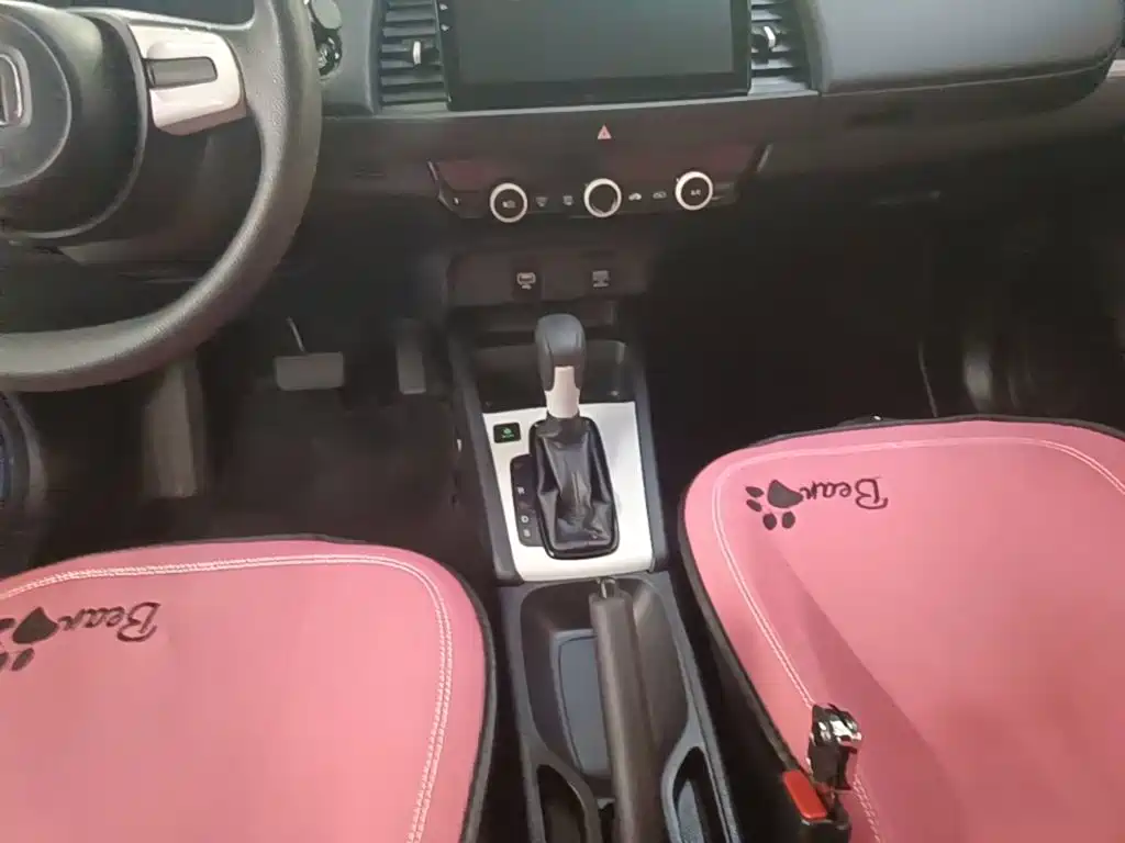 Fit 2021 1.5L CVT Trendy Edition купить на сайте DeffCars