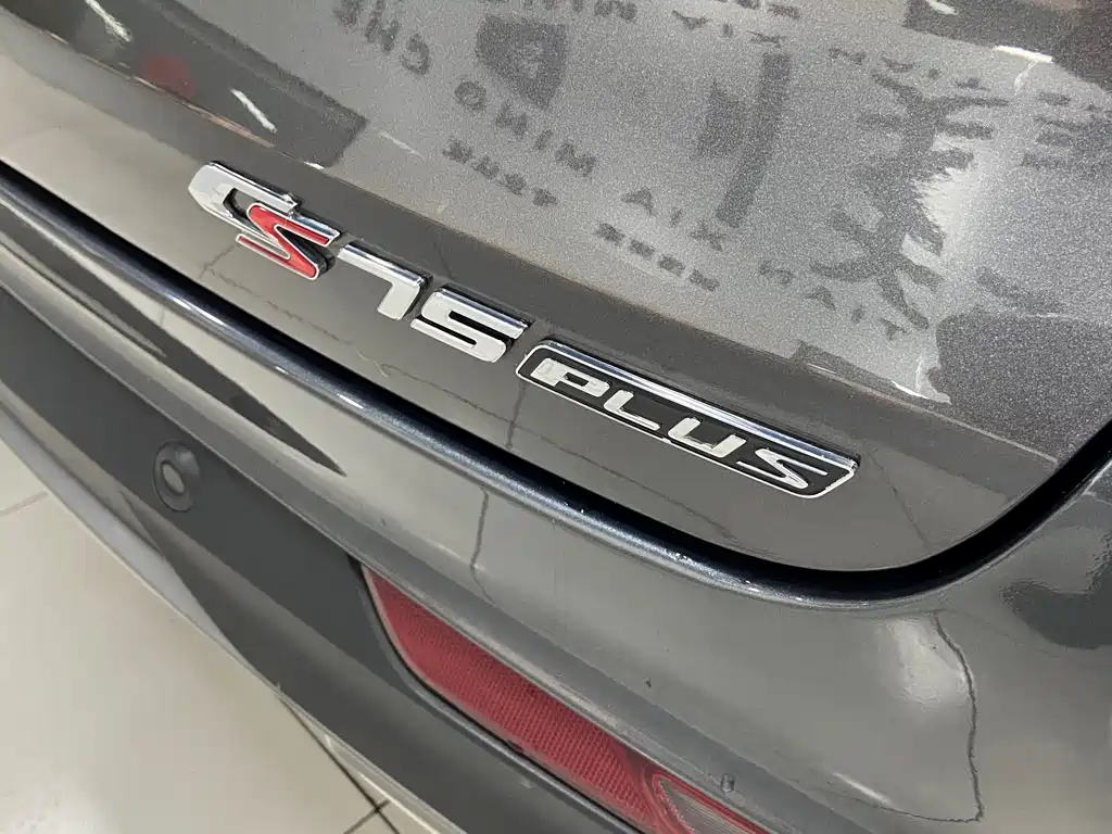 Changan CS75PLUS 2022 1.5T automatic luxury model купить на сайте DeffCars
