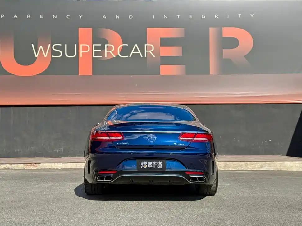 Mercedes-Benz S-Class 2018 S 450 4MATIC Coupe купить на сайте DeffCars