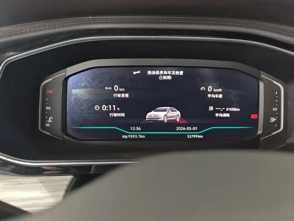 Sagitar 2023 300TSI DSG Excellence Edition купить на сайте DeffCars
