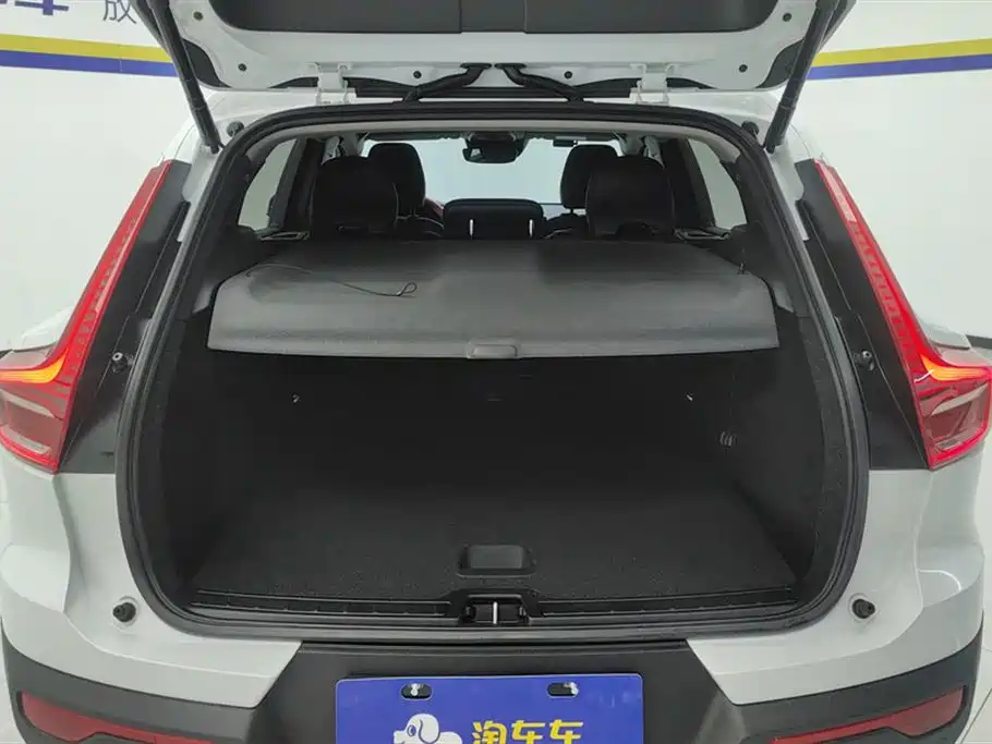 Volvo XC40 2021 T4 four-wheel drive Zhiyuan Deluxe Edition купить на сайте DeffCars