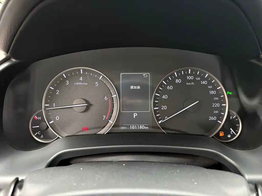 Lexus RX 2016 300 2WD Elite Edition National V купить на сайте DeffCars