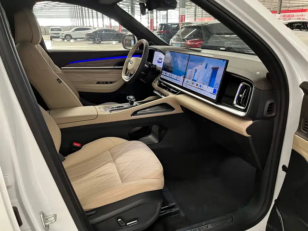 Xingyue L 2026 Dongfang Yao 2.0TD Automatic Xiaohan Edition купить на сайте DeffCars
