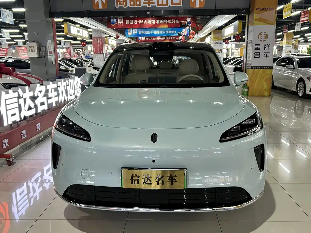 Shangjie H5 2025 Pure Electric Max купить на сайте DeffCars