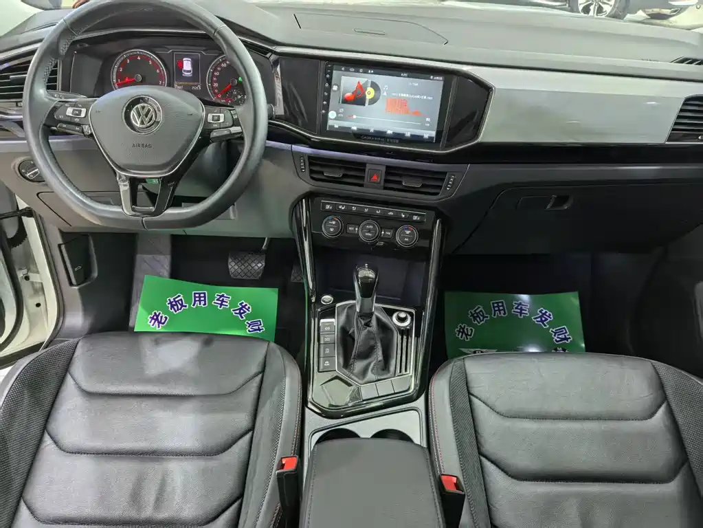 Tanyue 2019 330TSI two-wheel drive luxury model, National VI купить на сайте DeffCars