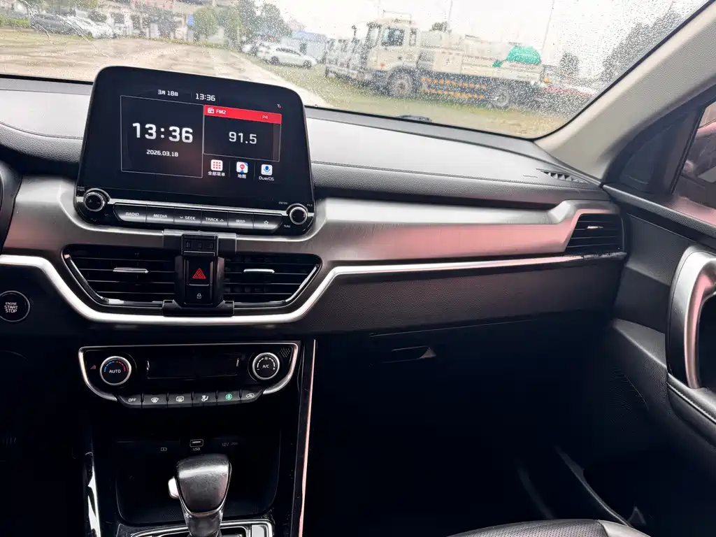 Smart Run 2018 2.0L Automatic Smart Enjoy Deluxe Edition National V купить на сайте DeffCars