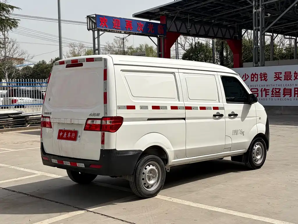 Hiace X30 2024 1.5L wealth van 2/5 seats front air-conditioning купить на сайте DeffCars