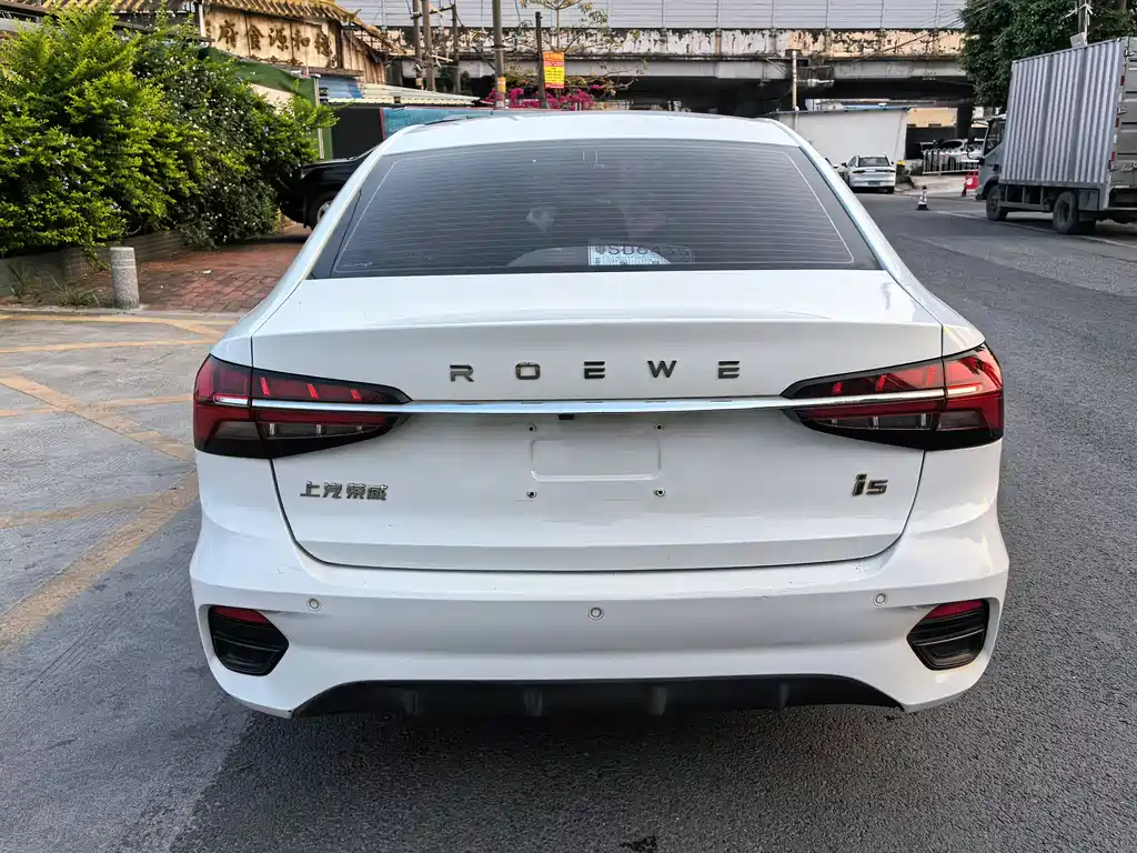 Roewe i5 2021 1.5L CVT Diamond Edition купить на сайте DeffCars