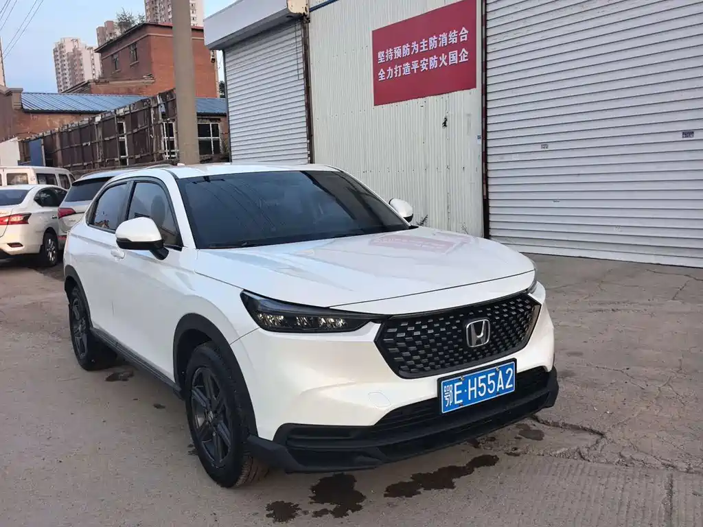 Honda XR-V 2023款 1.5L CVT热力版 купить на сайте DeffCars