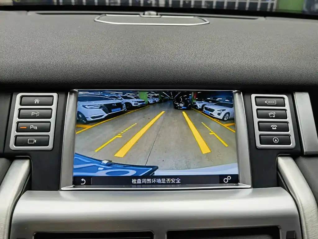 Discover Shenxing 2018 240PS SE version купить на сайте DeffCars