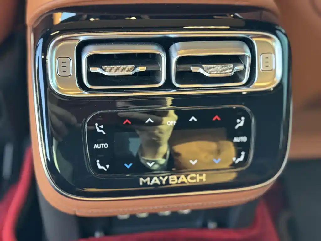 Maybach S-Class 2021 S 480 4MATIC купить на сайте DeffCars
