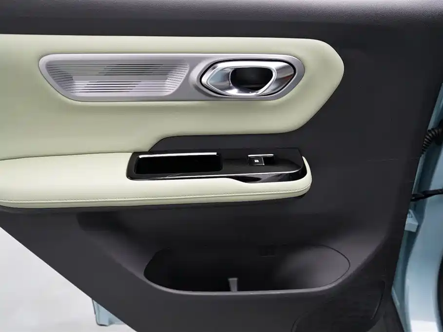 AION Y 2022 Plus 70 Technology Edition купить на сайте DeffCars