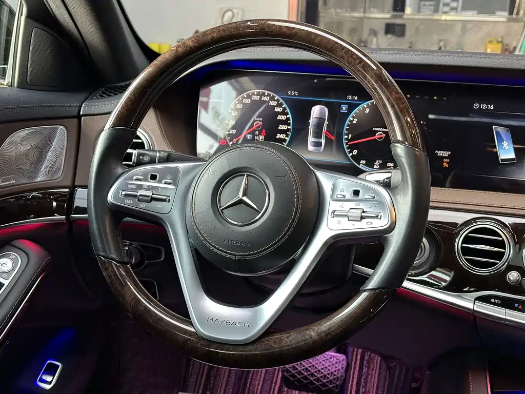 Maybach S-Class 2019 S 450 4MATIC купить на сайте DeffCars