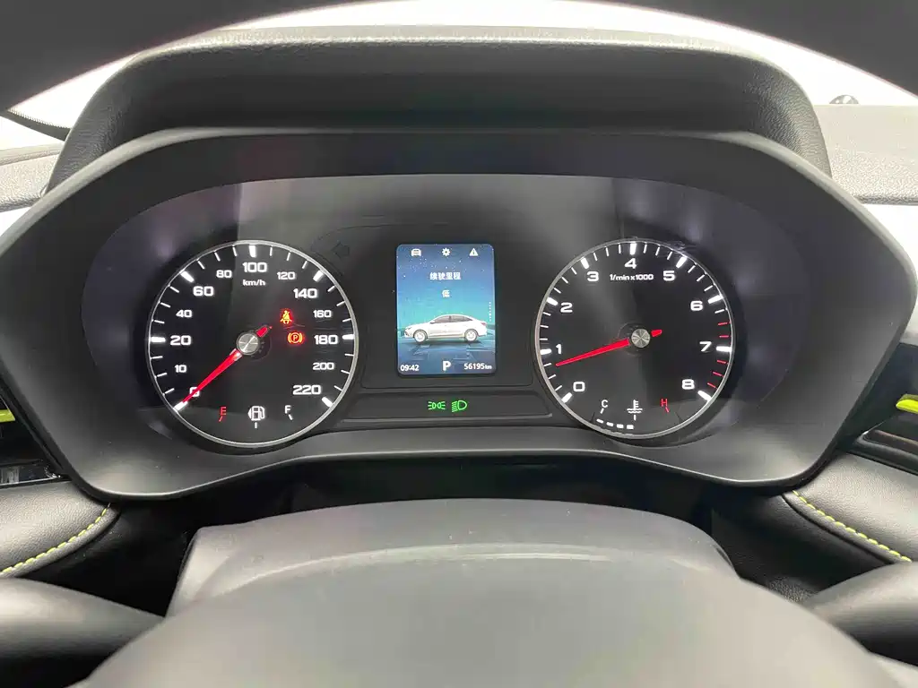 Roewe i5 2021 1.5L CVT Platinum Edition купить на сайте DeffCars