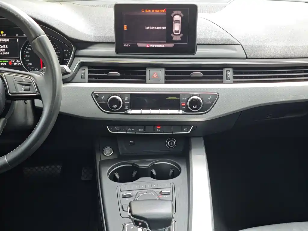 Audi A5 imported 2017 Sportback 40 TFSI fashionable model купить на сайте DeffCars