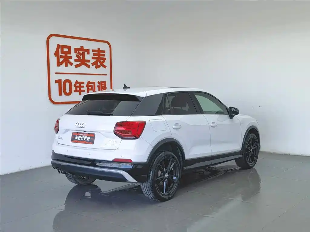 Audi Q2L 2020 35 TFSI aggressive and dynamic model купить на сайте DeffCars