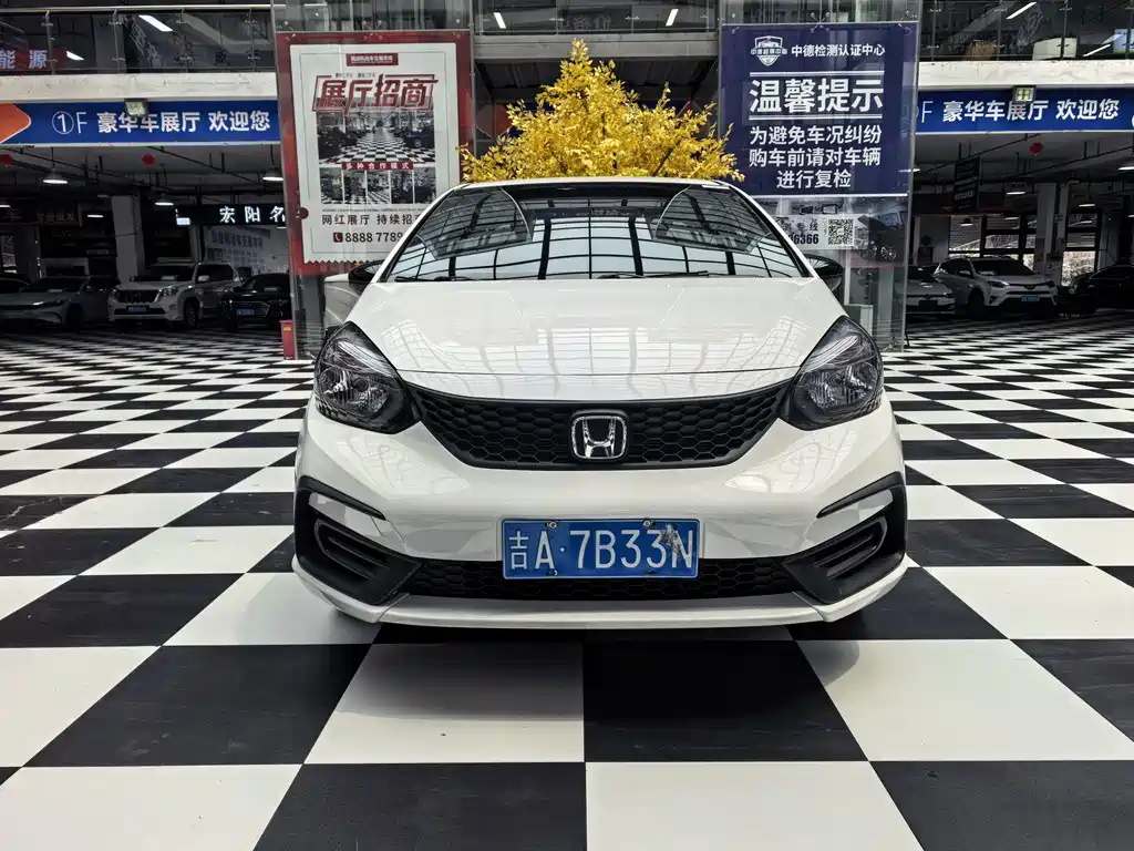 Fit 2023 1.5L CVT trendy version купить на сайте DeffCars