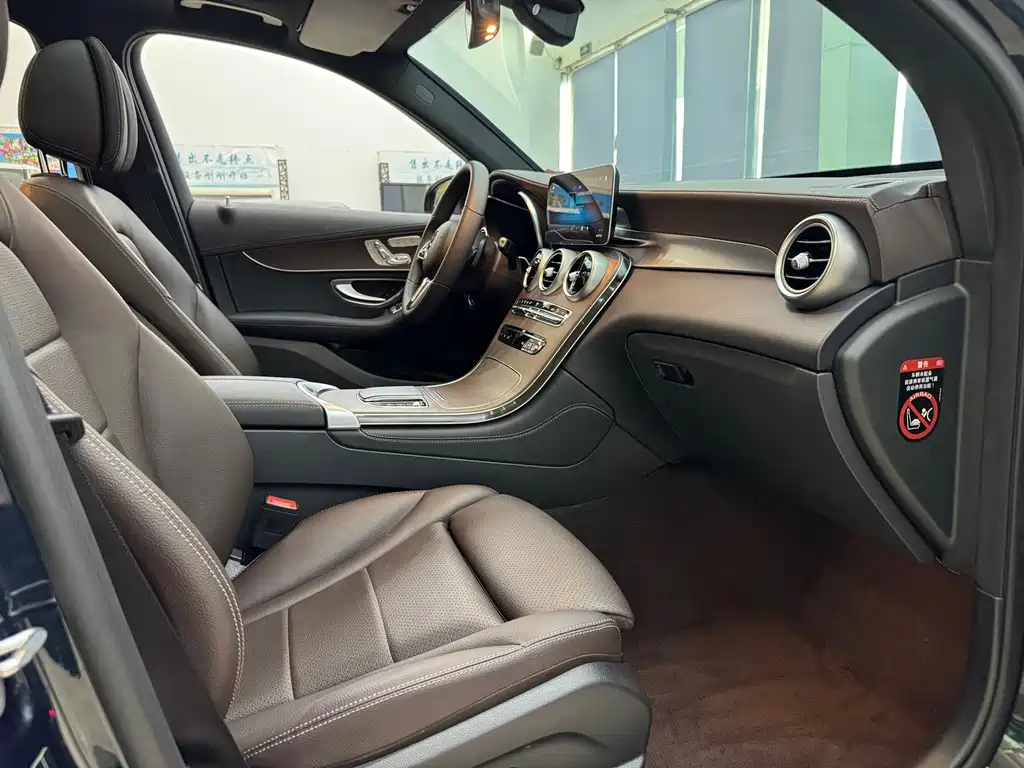 Mercedes-Benz GLC 2022 GLC 260 L 4MATIC luxury model купить на сайте DeffCars