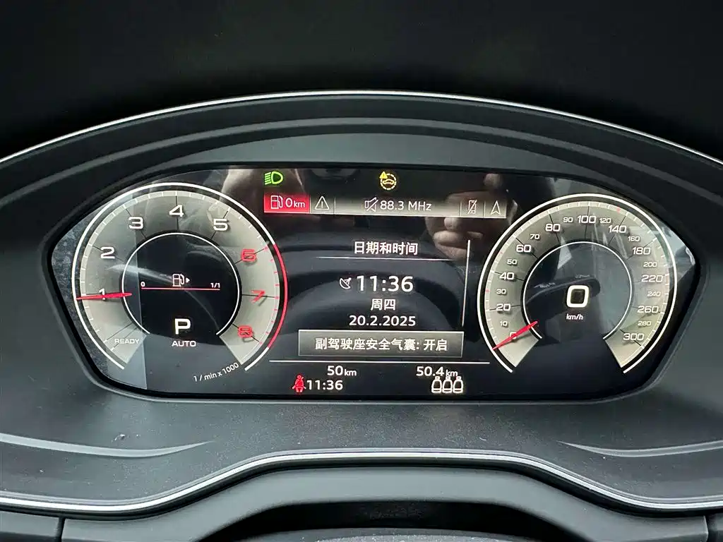 Audi Q5L 2024 40 TFSI luxury and dynamic model купить на сайте DeffCars