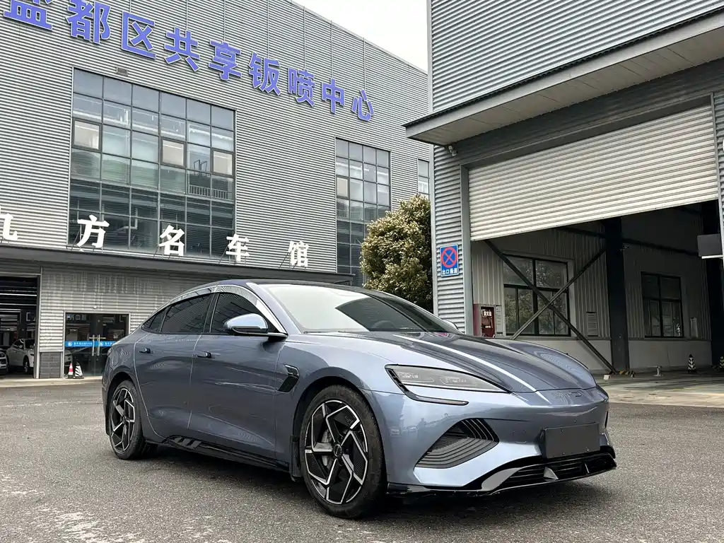 Seal 2022款 700km 长续航后驱版 купить на сайте DeffCars