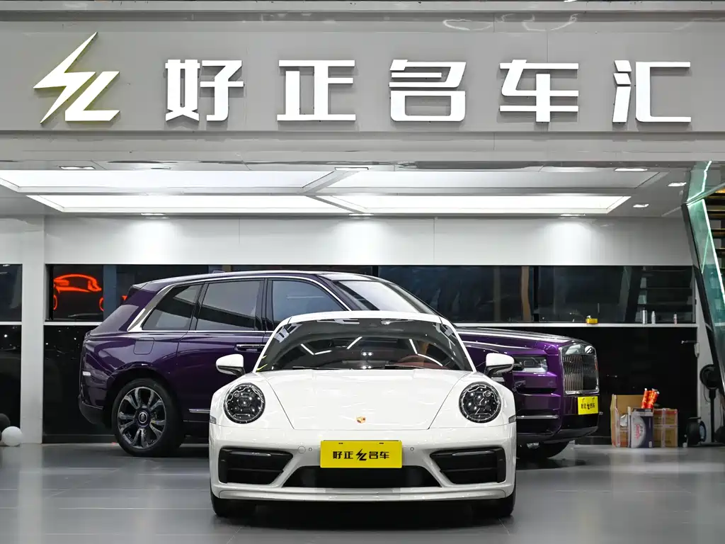 Porsche 911 2023 Carrera S 3.0T купить на сайте DeffCars