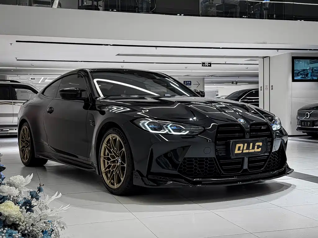 BMW M4 2023 M4 Coupe M xDrive Thunder Edition купить на сайте DeffCars