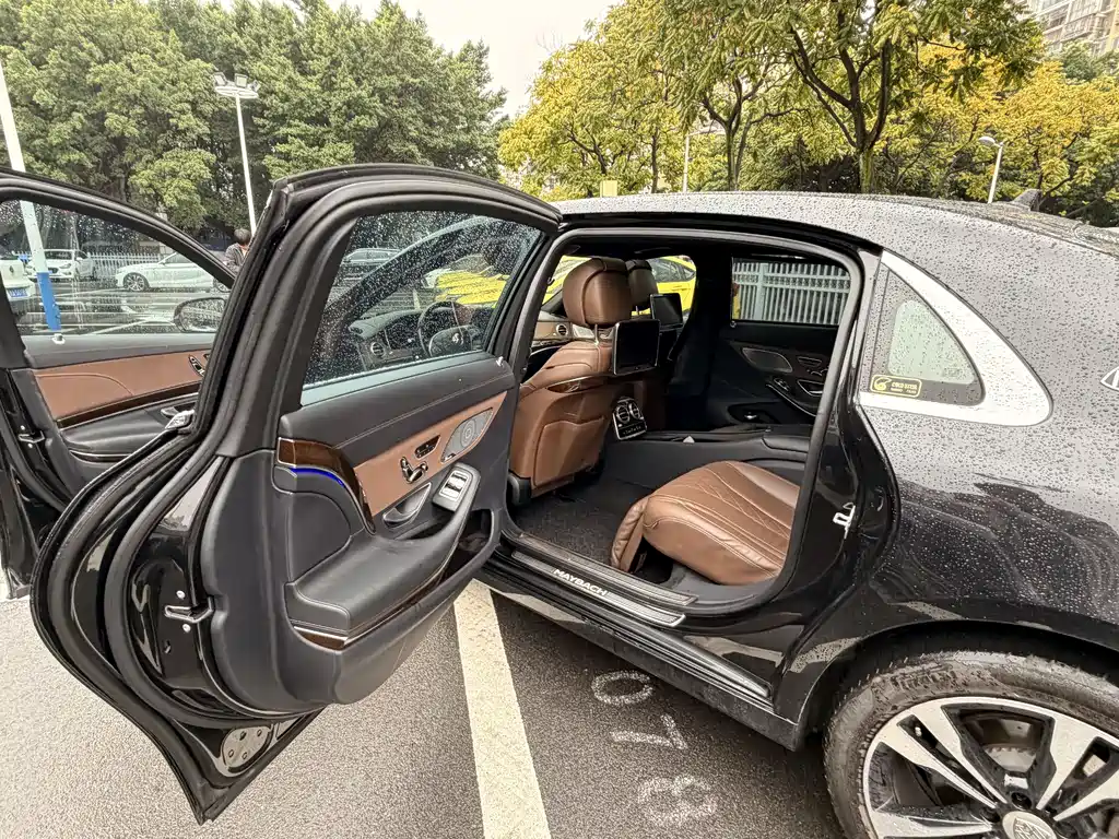 Maybach S-Class 2016 S 400 4MATIC купить на сайте DeffCars