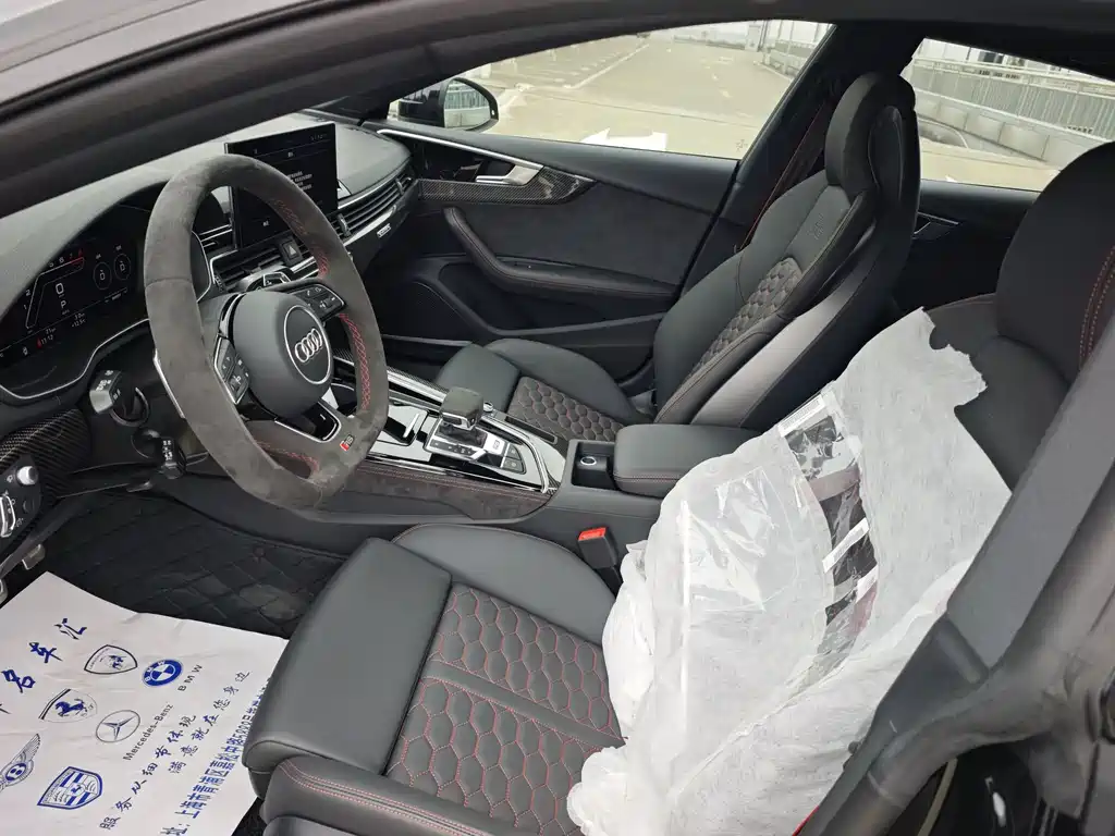Audi RS 5 2024 RS 5 2.9T Sportback combustion engine version купить на сайте DeffCars