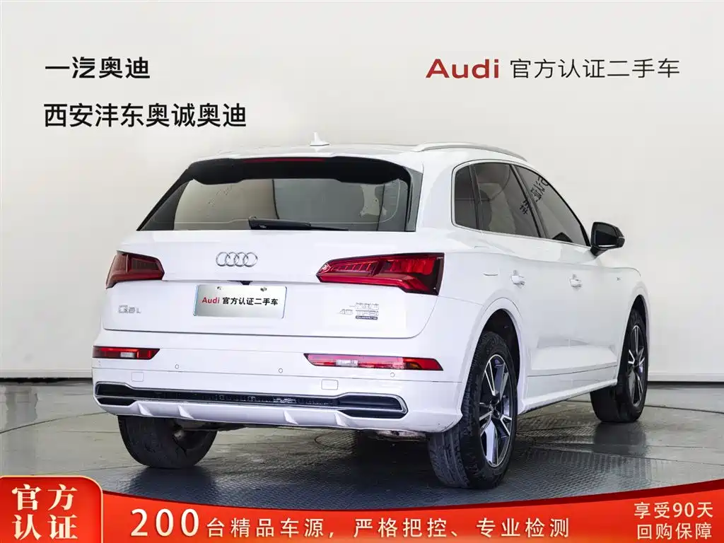 Audi Q5L 2020 facelift 40 TFSI enjoys fashionable style купить на сайте DeffCars