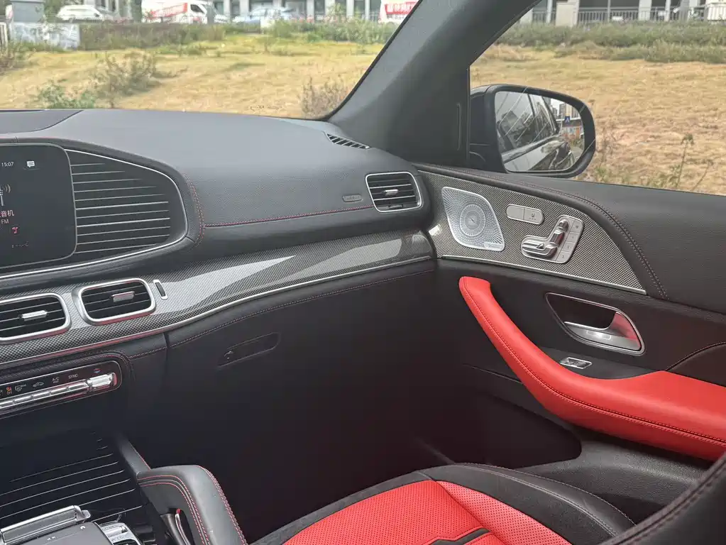 Mercedes-Benz GLE Coupe AMG 2020 AMG GLE 53 4MATIC+ Coupe SUV купить на сайте DeffCars